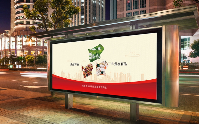公交站牌燈箱廣告印刷材質(zhì)？