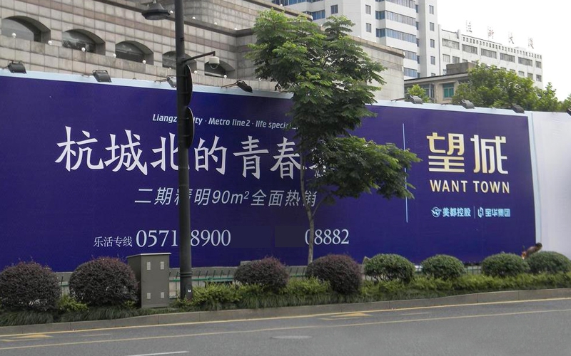 如何延長(zhǎng)戶外噴繪畫面使用時(shí)間